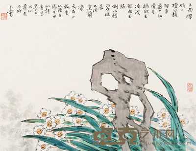 宋玉麟 墨石水仙图 镜心 32×41cm